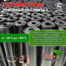 Техпластина 2Н-I-ТМКЩ-С 10 мм. 1,2х3,0 м